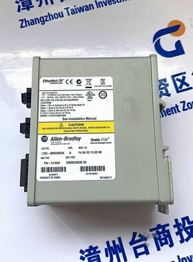 A-B罗克韦尔 伺服电机MPL-A430P-HJ74AA 工控配件 质高价优