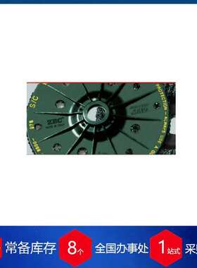 供应意大利ZEC 砂纸Semiflex