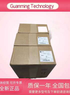 2711P-T10C21D8S 美国Alle-BPLC 模块 触摸屏 全新 正品