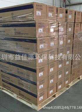 TBMC水处理行业高温消毒热水反渗透膜SUL-G20TS