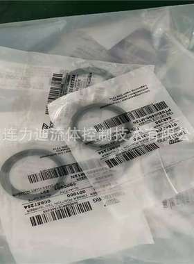 瑞典 密封K型特康?斯特封?Turcon? Stepseal? K