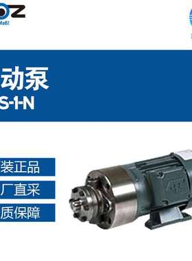 德国 STOZ 电动泵 EKS-1-N 多型号
