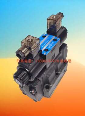 北部精机电磁阀电液换向阀SW-G04-B2/C2/D2/C4/C6-ET-A240-10/20