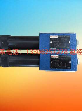 德国Rexroth力士乐三通式减压阀R900916668 3DR16P5-5X/200Y/00M