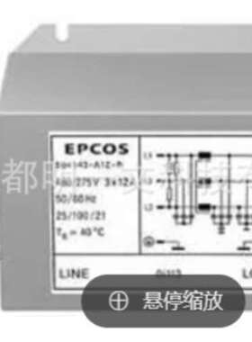 B84143A0050R000/EPCOS/电源线滤波器50A 480/275V 3-LINE/现货