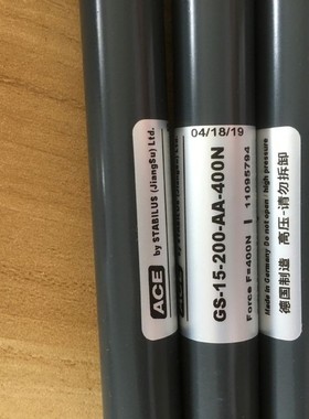 美国ACE气弹簧缓冲器阻尼器TC8373S厦门办事处