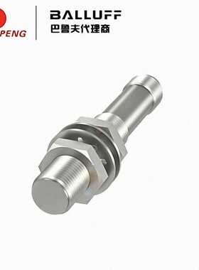 BALLUFF/巴鲁夫BES02ME 电感式标准传感器BES 113-370-SA2-S4