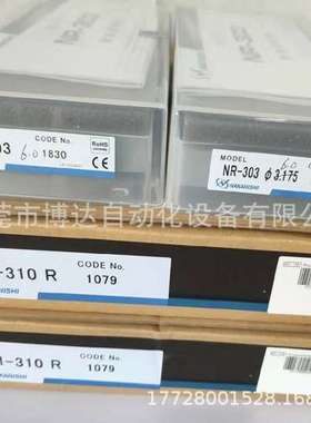 日本NAKANISHI中西NR-303 AM-310R全新原装 正品现货  议价