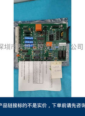 Servomex 700346 1100/939 01100/239S/1 3953-5791