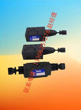 JANUS登胜叠加式减压阀BRVA/BRVB/BRVP-03-RB 02/06-R/L-A/B/C/H