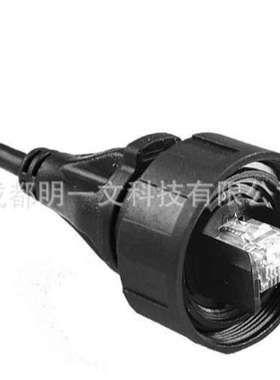 Bulgin环形连接器PX0837/5M00网线/网络连接线RJ45