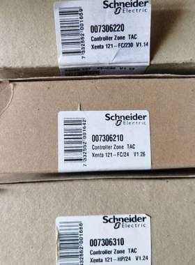 TAC Xenta 121 全新原装现货实拍议价电子模块