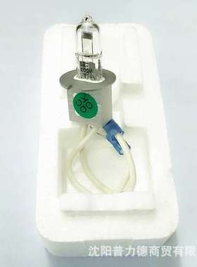 长春DIRUI/迪瑞CS-1600 CS-6400全自动生化分析仪灯泡12V100W