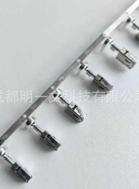 APTIV汽车连接器13976115母端线径20-16AWG镀锡全新原装