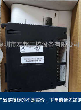 GE FANUC全新PLC模块HE693STP101C出售议价