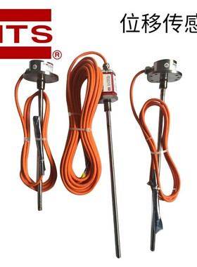 进口MTS磁致伸缩位移传感器 RHM0150MD51-1-C202211 WITH现货供应