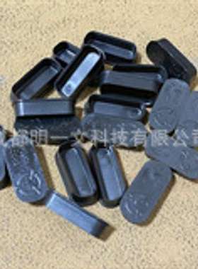 Caplugs/连接器  DCC-12C  盖子