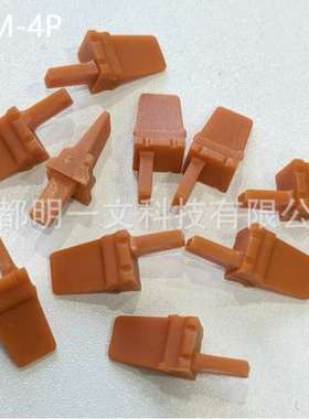 【现货】AWM-4P双排 4孔 橙色 TPA全新Amphenol汽车连接器
