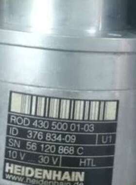 全新原装 760939-21工业数字型海德汉编码器 正品 议价