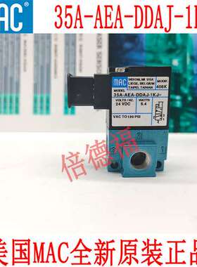 原装美国MAC电磁阀 35A-AEA-DDAJ-1KJ  408K