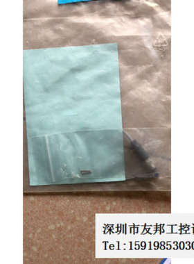 A032*全新 CONTRINEX 科瑞 DW-AV-623-C5-276 实物拍摄 现货议价