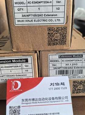 XINJE信捷  XC-E3AD4PT2DA  XC-E3AD4PT2DA-H  XC-E32X-E全新现货