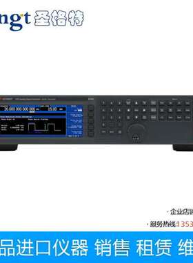 原装新款上市是徳科技N5242A二手N5230AN5225AN55225BN5245B可租