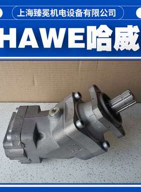 SUNFAB马达SCM-108W-N-SC4-C14-R1M-100轴向柱塞式马达钻探设备