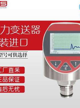 德国 Acs control 压力变送器  PRECONT PN4SM 可询价