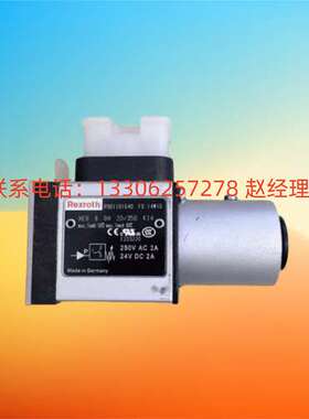 报价为准R901102710力士乐Rexroth压力继电器HED8OA-2X/350K14