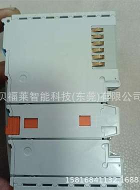 德国KS1722 KS2784倍福模块 总线模块 原装现货议价