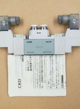 全新原装现货日本CKD电磁阀 4GA329-B/4GA320-C8-B/4GA310-C8-B