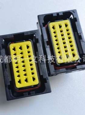 Aptiv汽车连接器211PC249S0033母头24路德尔福黑色全新原装