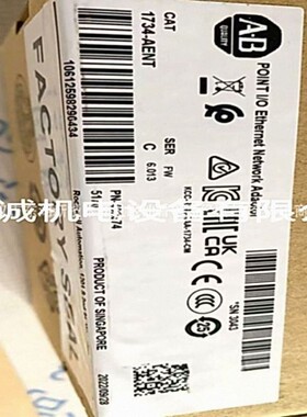 AB罗克韦尔 1794-IE8H 模拟输入输出模块 现货议价 1794IE8H