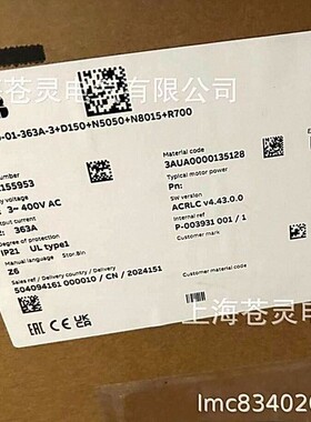 ACS880-01-363A-3+D150+N5050+R700 ABB 变频器代理