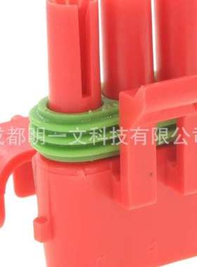 Aptiv汽车连接器12015795母胶壳3P 红色全新
