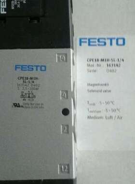 全新原装费斯托原装FESTO电磁阀 CPE18-M1H-5LS-1/4  163146 现货