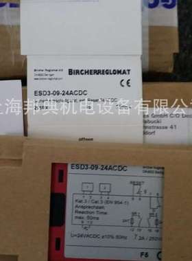 优势供应瑞士原装进口 BIRCHER 模块 继电器 ESD3-09-24ACDC
