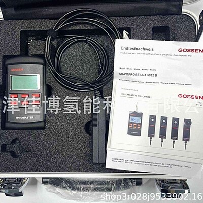 GOSSEN 手持式照度计 MAVOPROBE LUX 5032 B