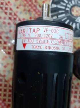 批发日本东京理工舍RIKOSHA电力调整器  VP-03C   VP-10A