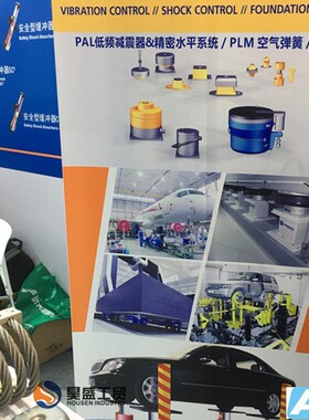 ACE缓冲器串联型气弹簧MC600MH2-B 气弹簧液压阻尼器批发价格