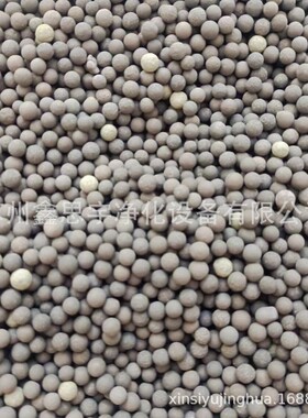 现货供应T3093碳除氧剂Z204镍触媒加氢催化剂DG/HT钯触媒