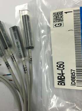 现货正品SMC磁性开关D-Z73开关支架固定码BMB4-050全新正品秒发货