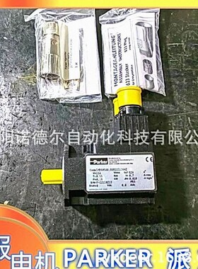 PARKER派克SMB826003811S3M642派克伺服电机SMBA14230155243MB644