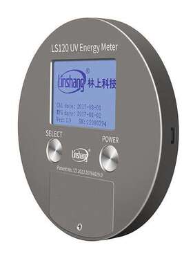 林上LS120紫外线灯能量测试仪uv能量计140紫外能量计int150升级