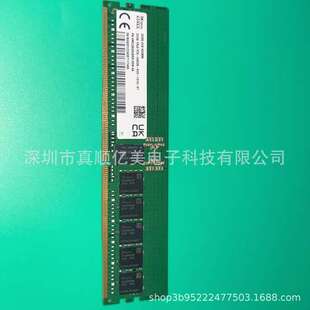 适用SK海力士DDR5 32G1RX45600RDIMM服务器内存条HMCG84AGBRA190N