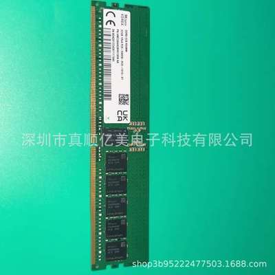 适用SK海力士DDR5 32G1RX45600RDIMM服务器内存条HMCG84AGBRA190N