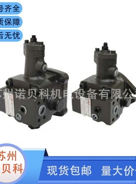 台湾EALY弋力叶片泵VPFE-F12 F15 F25 F30 F40-D C B A-10油泵