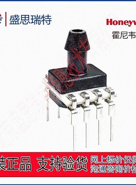 霍尼韦尔SSCDANN015PA2A5 105KPA 绝压压力传感器数字输出5V电压