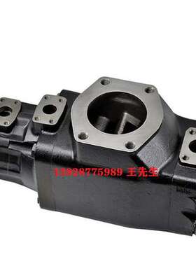 丹尼逊液压泵PVT151R1EL03AA0 029-85195-0